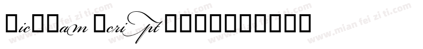 Bickham Script MM_6字体转换